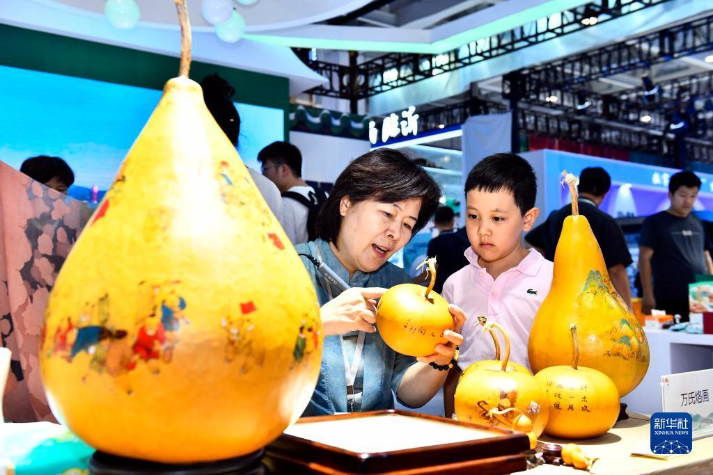 永利导航大全