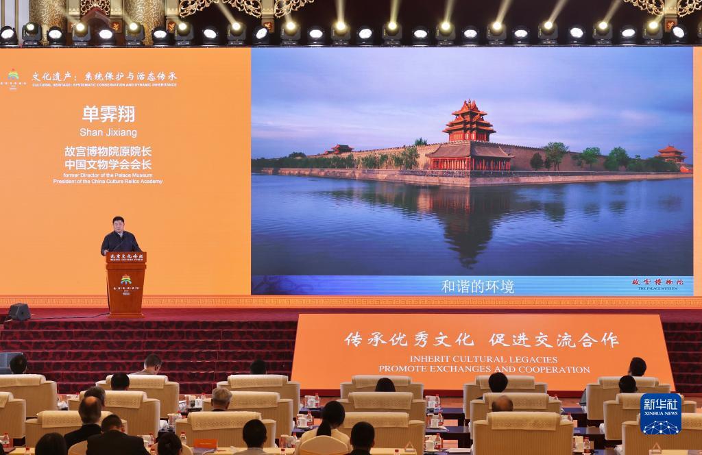现金斗牛送金币